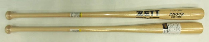 2019年モデル カタログ外・限定品 ZETT ゼット ノックバット FOR THE BEST KNOCK BKT1450G
