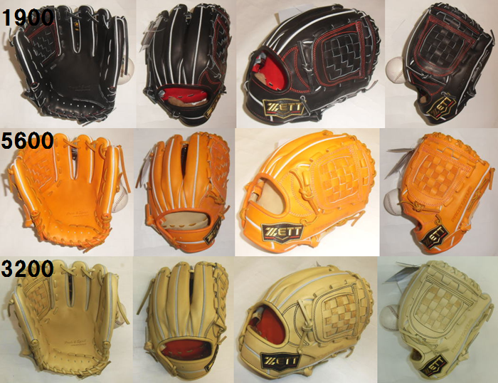 特価 2022年モデル ZETT プロステイタス SEシリーズ 硬式グラブ 内野手用 BPROG56S