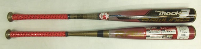 HYPER MACH-3 ハイパーマッハ3 ミドルバランス ローリングス 一般軟式用バット BR0FHYMA3