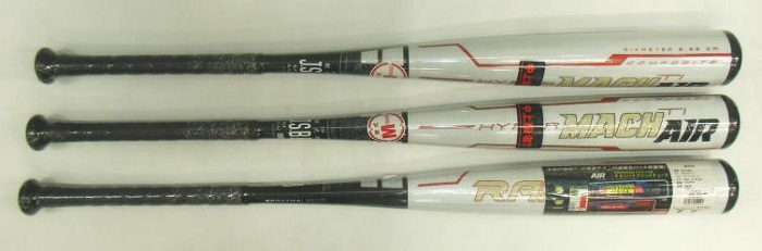 特価 2020年モデル HYPER MACH-AIR ハイパーマッハエアー ミドルバランス ローリングス 一般軟式用バット BR0HYMAI
