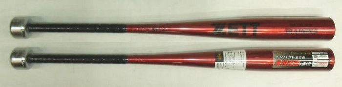 2020年モデル ZETT ゼット トレーニング用バット TRAINING BTT10084