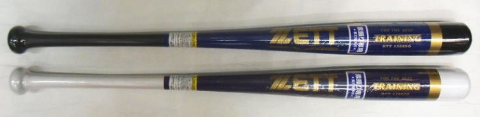 2022年モデル カタログ外・限定品 ZETT ゼット トレーニング用バット BTT13685G