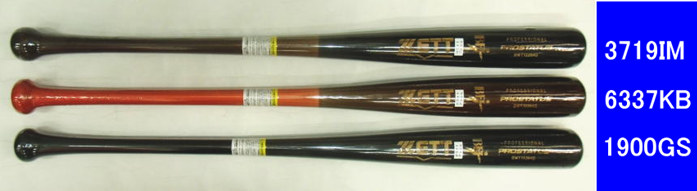 2022年モデル カタログ外・限定品 PROSTATUS プロステイタス ZETT ゼット 硬式木製バット BWT13284G