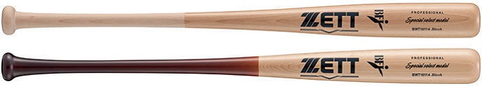 2021年モデル SPECIAL SELECT MODEL スペシャルセレクトモデル ZETT ゼット 硬式木製バット BWT16114