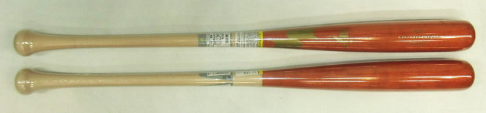 2020年モデル カタログ外・後期限定品 proedge プロエッジ SSK 硬式木製バット EBB3009