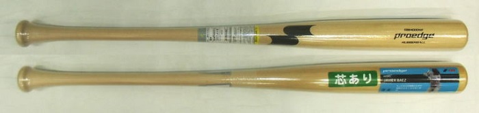 2022年モデル PROEDGE プロエッジ SSK 一般軟式用木製バット EBB4000WF