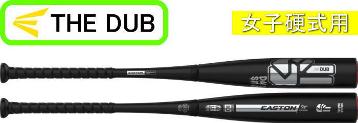 【ご予約品】2026年9月末入荷予定【女子硬式】2027年モデル THE DUB DARKSIDE　ザ・ダブ ダークサイド　イーストン 女子硬式用バット  EUT7DBDS5J