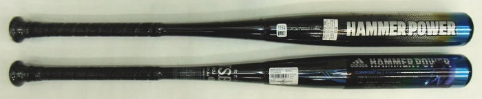 特価 2019年モデル アディダス HAMMER POWER ハンマーパワー 一般軟式コンポジットバット FTJ32