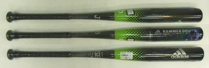 2020年モデル アディダス HAMMER POWER ハンマーパワー 一般軟式コンポジットバット GLJ76