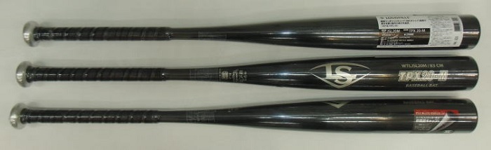 特価 2020年モデル TPX20-M ルイスビルスラッガー 中学硬式用バット WTLJSL20M