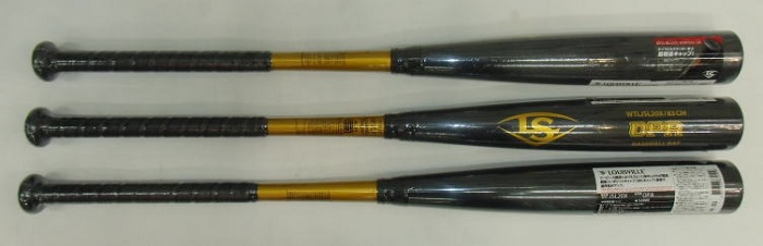 特価 2020年モデル OPA ルイスビルスラッガー 中学硬式用バット WTLJSL20X