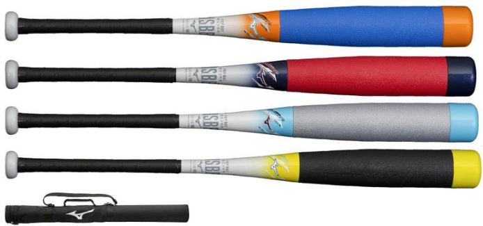 カタログ外・限定品 ビヨンドマックス EV2 ミズノ 少年軟式用バット 1CJBY165