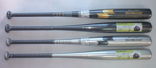 スカイビート31 WF-L SSK 一般硬式用バット SBB1000
