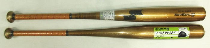2021年モデル カタログ外・限定品 スカイビート31K WF-L SSK 一般硬式用バット SBB1002