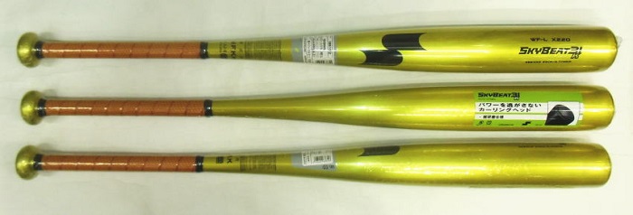 2022年モデル カタログ外・限定品 スカイビート31K WF-L SSK 一般硬式用バット SBB1002