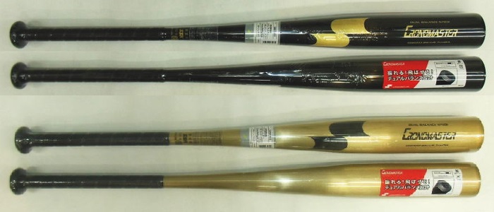 特価 CRONOMASTER クロノマスター SSK 一般硬式用バット SBB1003