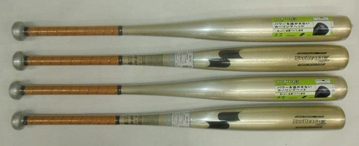 2021年モデル カタログ外・後期限定品 スカイビート31K LSF SSK 一般硬式用バット SBB1007