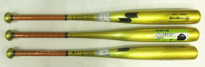2022年モデル カタログ外・限定品 スカイビート31K WF-L SSK 中学硬式用バット SBB2002