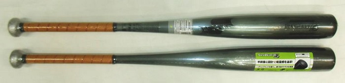 2021年モデル カタログ外・限定品 スカイビート31K-LF JH SSK 中学硬式用バット SBB2004