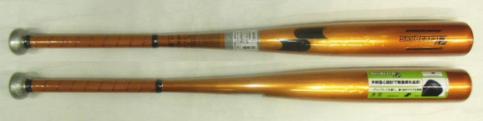 2022年モデル カタログ外・限定品 スカイビート31K-LF JH SSK 中学硬式用バット SBB2004