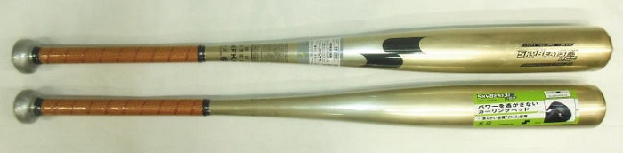 2021年モデル カタログ外・後期限定品 スカイビート31K-LSF JH SSK 中学硬式用バット SBB2007