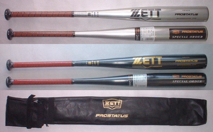 オリジナル品 2018年モデル ZETT ゼット 一般硬式用バット プロステイタスオーダー T-BAT15100