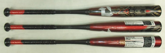 送料無料 2022年モデル ディマリニ ヴードゥ ウィルソン 少年硬式用バット WBD2297010