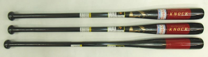 2020年モデル ワールドペガサス ノックバット WBKWKN9