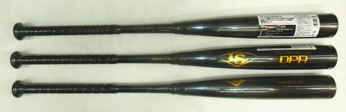 送料無料 2022年モデル OPA ルイスビルスラッガー 中学硬式用バット WBL2575010