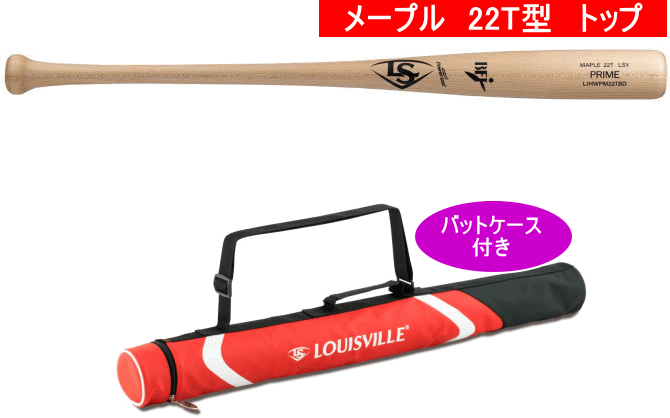 送料無料　2024年モデル　PRIME プロメープル 22T型 ルイスビルスラッガー 硬式用木製バット WBL2900010