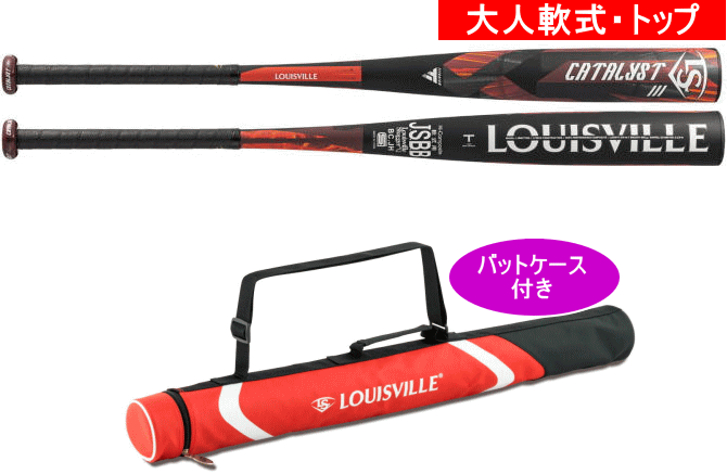 【発売中！】2024年モデル カタリスト3TI トップバランス ルイスビルスラッガー 一般軟式用バット WBL2911010