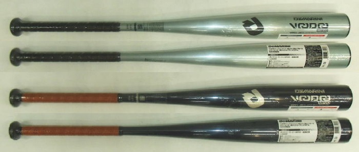 特価 2020年モデル ディマリニ ヴードゥ MP20 ウィルソン 一般硬式用バット WTDXJHTHP