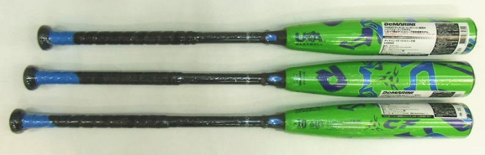 特価 2020年モデル ディマリニ CF ウィルソン リトルリーグ用バット WTDXJLTFX