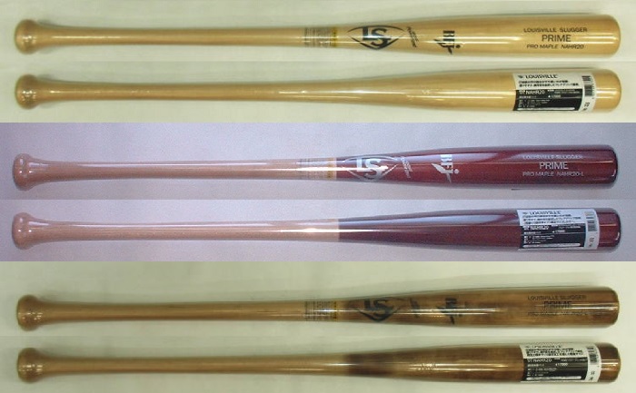 PRIME プロメープル 20T型 ルイスビルスラッガー 硬式用木製バット WTLNAHR20