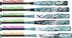 2026年7月上旬発売予定【ご予約品】カタログ外2026年限定モデル　ゴム専用 AX4 ミズノ ソフトボール12インチ（3号）用バット 1CJFSA0283  1CJFSA0284  1CJFSA0285  1CJFSA0286