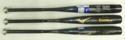 2020年モデル VKong GS VコングGS ミズノ 中学硬式用バット 1CJMH614