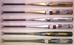 ミズノ Vコング02 一般軟式用バット 2TR433