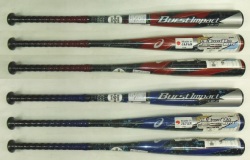 特価 2021年モデル BURST IMPACT LW2 バーストインパクトLW2 ミドルバランス アシックス 一般軟式用バット 3121A757