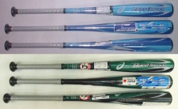 2019年モデル BURST IMPACT LW バーストインパクトLW アシックス 少年軟式用バット 3124A029