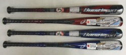 2021年モデル BURST IMPACT LW2 バーストインパクトLW2 アシックス 少年軟式用バット 3124A212