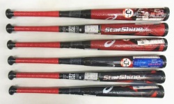 2021年モデル アシックス STAR SHINE 2nd スターシャイン2nd 少年軟式用バット 3124A217