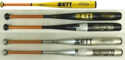 特価 2020年モデル ビッグバンショット2nd ZETT ゼット 一般硬式用バット BAT129