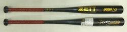 2021年モデル GODA-NS ZETT ゼット 中学硬式用バット BAT201