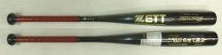 2022年モデル BIGBANGSHOT 2nd ビッグバンショット2nd ZETT ゼット 中学硬式用バット BAT202
