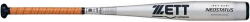 2023年モデル NEOSTATUS ネオステイタス ZETT ゼット 中学硬式用バット BAT203-1300