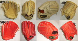 送料無料 2022年モデル ZETT プロステイタス SEシリーズ 硬式グラブ 投手用 BPROG21S