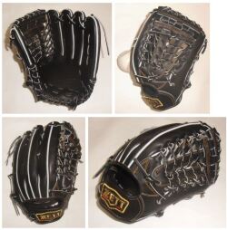 2024年モデル ZETT プロステイタス 硬式グラブ ユーティリティ用 BPROG680-1900