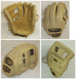 2024年モデル ZETT プロステイタス 硬式グラブ 内野手用 BPROG760 今宮モデル