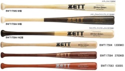 2019年モデル ZETT ゼット 硬式用木製バット エクセレントバランス BWT175
