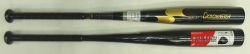 CRONOMASTER クロノマスター SSK 中学硬式用バット SBB2003